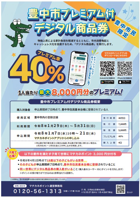 画像の説明 画像の説明